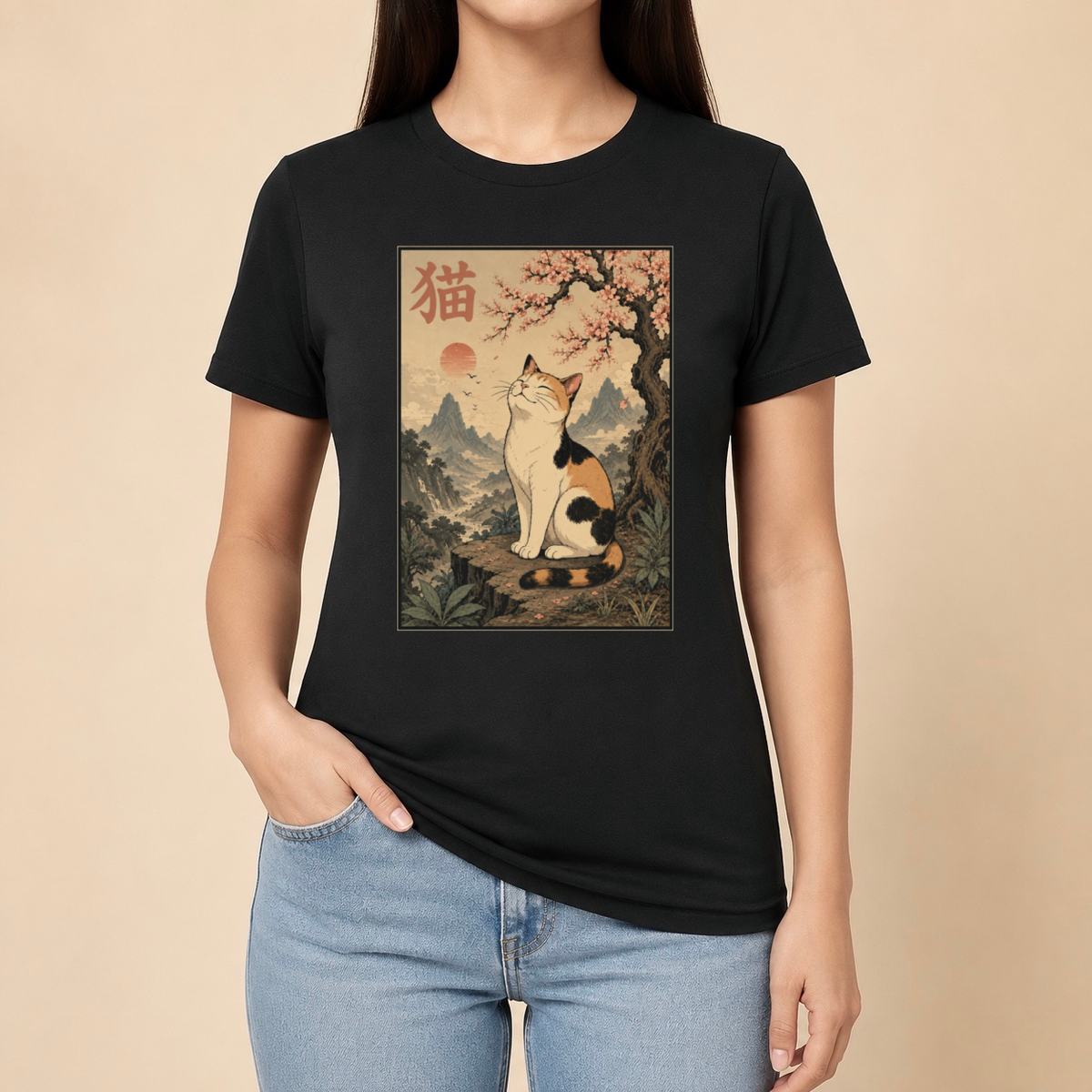 Japanische Katzenkunst – Unisex T‑Shirt