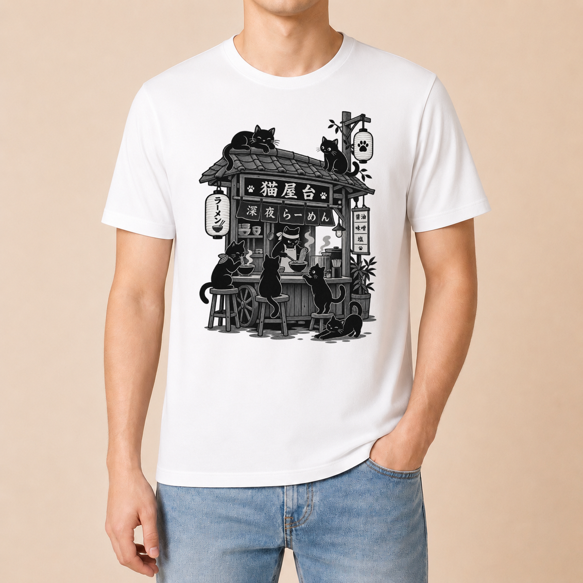 Japan Ramen Katzenbar – Unisex T‑Shirt