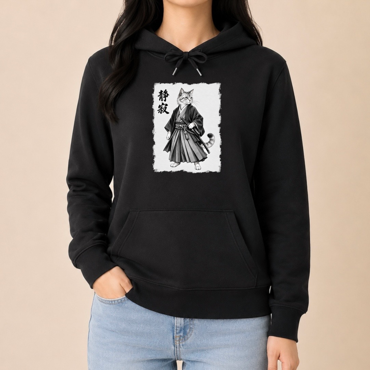 Japanische Samurai Katze – Unisex Hoodie